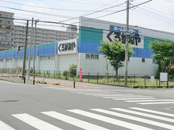 アットホーム 海老名市 下今泉４丁目 入谷駅 2階建 ４ｌｄｋ 海老名市の中古一戸建て 提供元 朝日土地建物 株 海老名店 営業１課 一軒家 家の購入