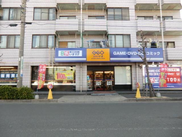 アットホーム サザンｅｘ１ ２０３ １ｋ 提供元 株 タウンハウジング東京 北千住店 足立区の賃貸アパート