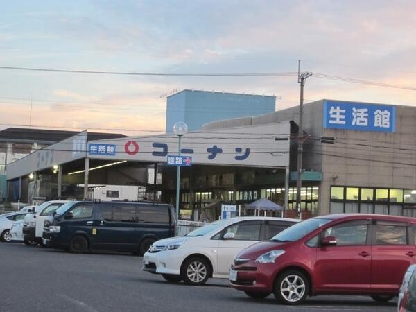 アットホーム 香芝市 白鳳台2丁目 王寺駅 2階建 4sldk 香芝市の中古一戸建て 提供元 センチュリー21株式会社近畿不動産販売香芝店 一軒家 家の購入 アットホーム 香芝市 白鳳台2丁目 王寺駅 2階建 4sldk 香芝市の中古一戸建て 提供元 センチュリー21株式会社近畿不動産販売香芝店 一軒家 家の購入