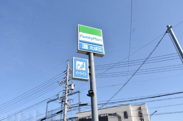 アットホーム 名古屋市天白区 平針台2丁目 平針駅 3階建 5ldk 名古屋市天白区の中古一戸建て 提供元 住友不動産販売 株 平針営業センター 一軒家 家の購入 アットホーム 名古屋市天白区 平針台2丁目 平針駅 3階建 5ldk 名古屋市天白区の中古一戸建て 提供元 住友不動産販売 株 平針営業センター 一軒家 家の購入