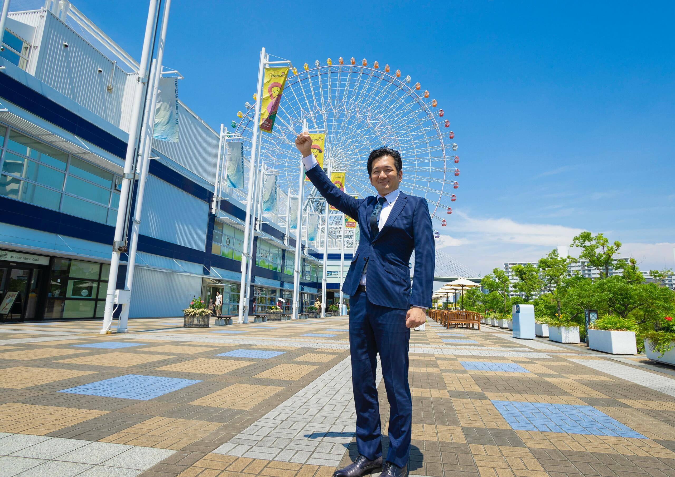 アットホーム】西村 和樹(センチュリー21 不動産情報センター