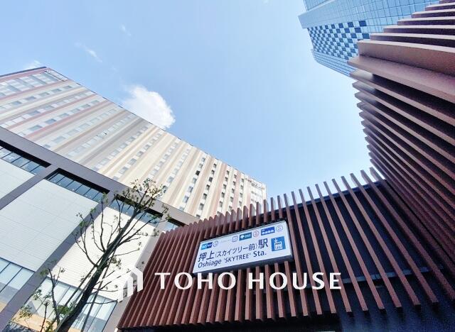 ライフコア押上 6階 3lk 墨田区の中古マンション アットホーム マンション購入の情報 ライフコア押上 6階 3lk 墨田区の中古マンション アットホーム マンション購入の情報