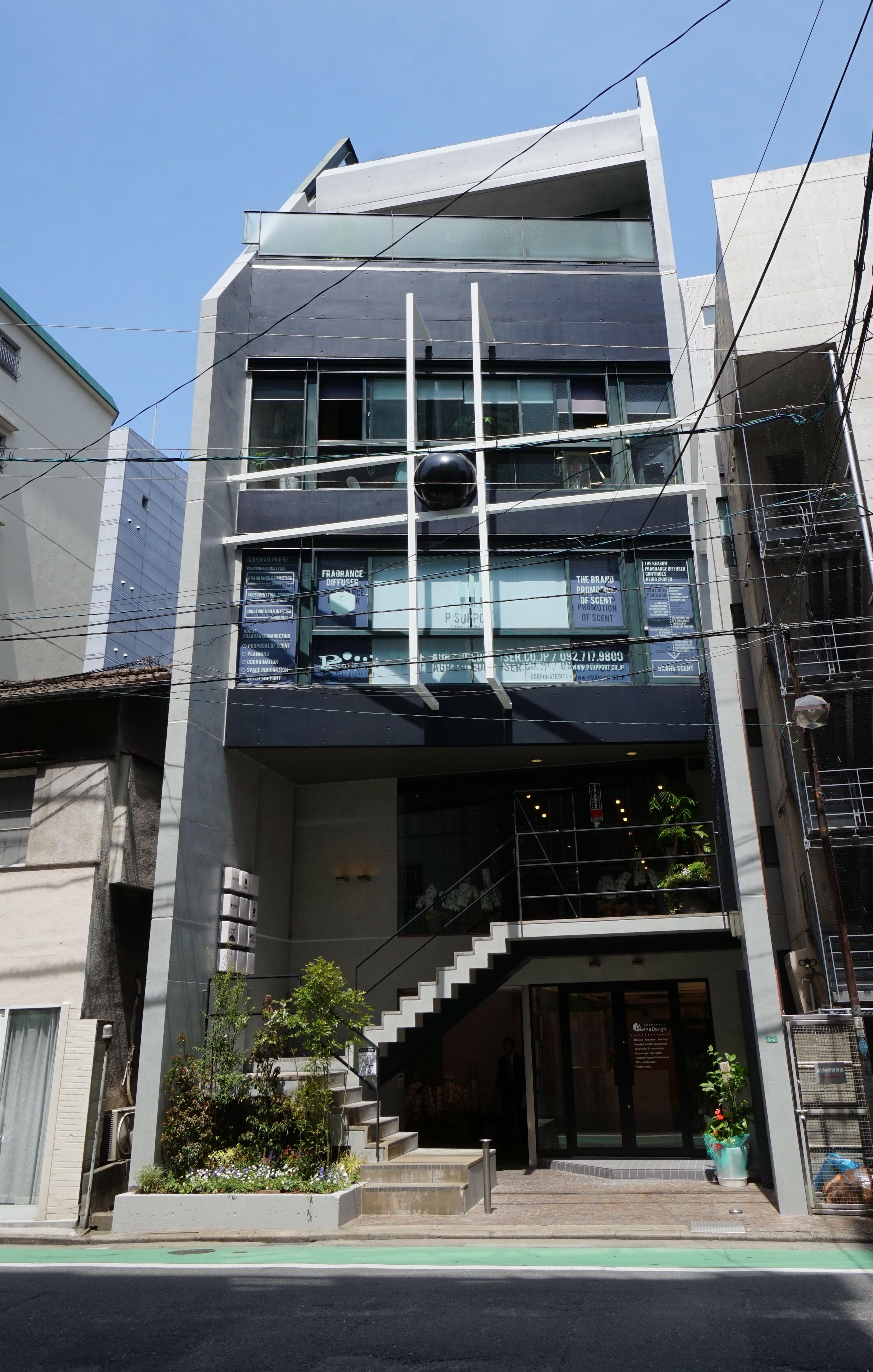 アットホーム 株 アーウィン 売買事業部 福岡県 福岡市中央区 不動産会社 賃貸 不動産情報