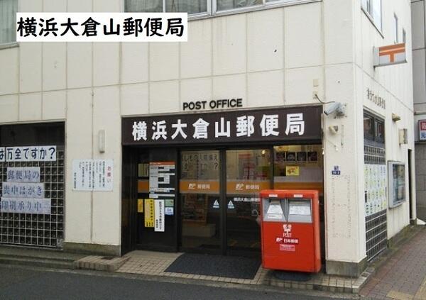 大倉山スカイハイツ ２１８ ３ｌｄｋ 横浜市港北区の中古マンション アットホーム マンション購入の情報