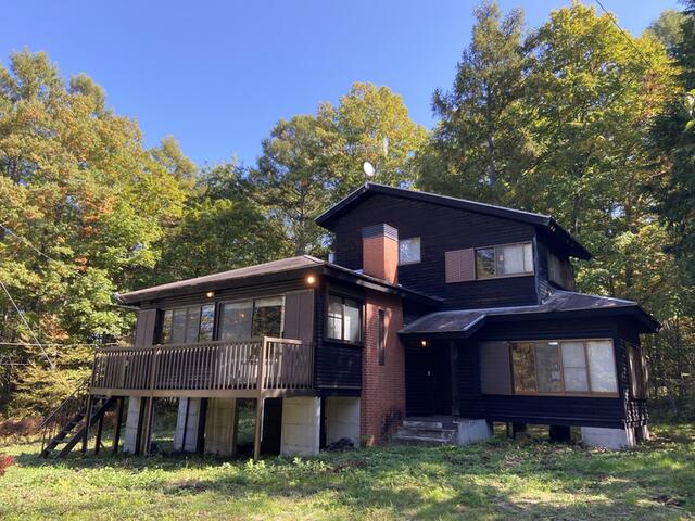 Naganohara, Gunma property