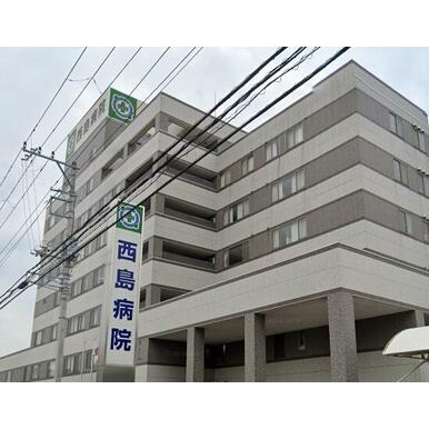 医療法人社団親和会西島病院 距離:3,131m