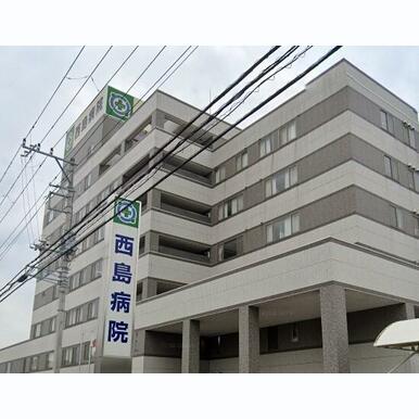 医療法人社団親和会西島病院 距離:3,131m