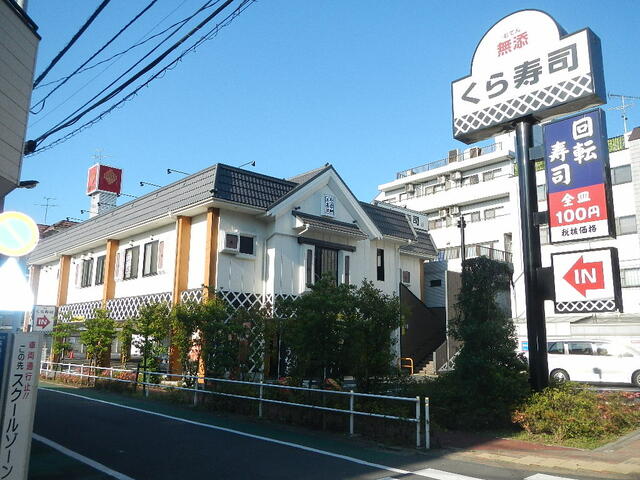 アットホーム t s carat state 405 2ldk 提供元 株 筑紫野 板橋区の賃貸マンション アットホーム t s carat state 405 2ldk 提供元 株 筑紫野 板橋区の賃貸マンション