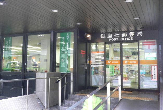 アットホーム 中央区 銀座８丁目 新橋駅 2階 １ｋ 提供元 リブマックス秋葉原店 株 リブ マックス 中央区の賃貸マンション