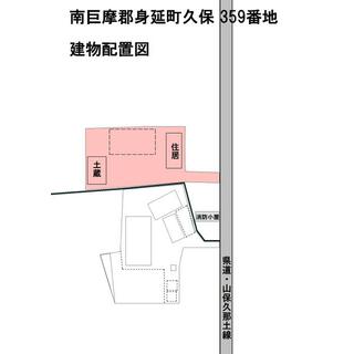 detached 南巨摩郡身延町久保