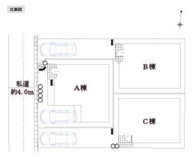 アットホーム 杉並区 上井草２丁目 井荻駅 2階建 ３ｌｄｋ 杉並区 の新築一戸建て 提供元 昭和建物 株 一軒家 家の購入