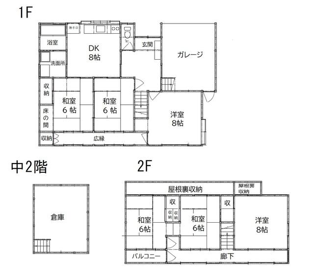 会津若松市 金川町（七日町駅） 2階建 ６ＤＫ
