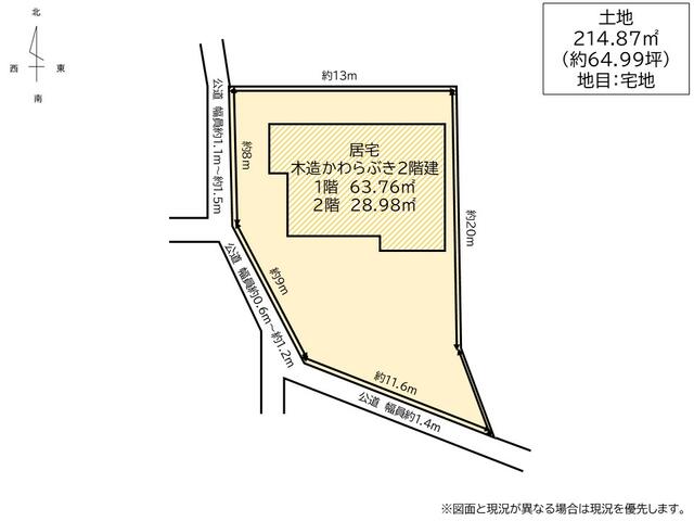 detached 蒲郡市西浦町原門戸