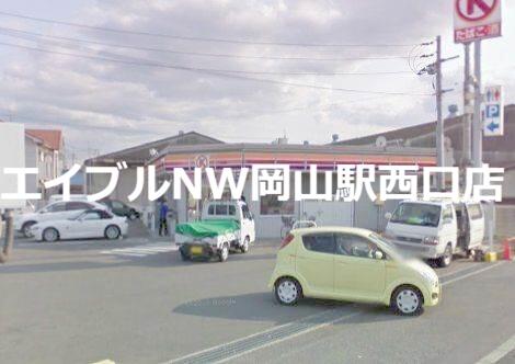 アットホーム シャインブライトリー 参番館 1階 ２ｌｄｋ 提供元 ｂｒｕｎｏ不動産 株 エイブルネットワーク岡山駅西口店 岡山市南区 の賃貸マンション 1015551957