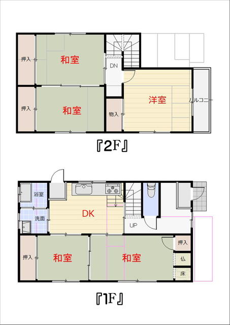 detached 高岡郡日高村下分