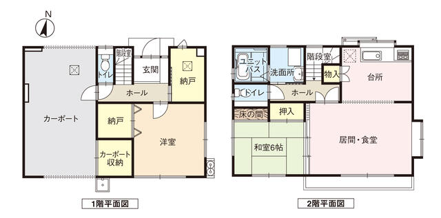 アットホーム】舞鶴市 字七日市 （西舞鶴駅 ） 2階建 2SLDK