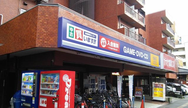 アットホーム 川崎市川崎区 貝塚２丁目 川崎駅 5 ワンルーム 提供元 有 カネコ住販 川崎市川崎区の賃貸アパート
