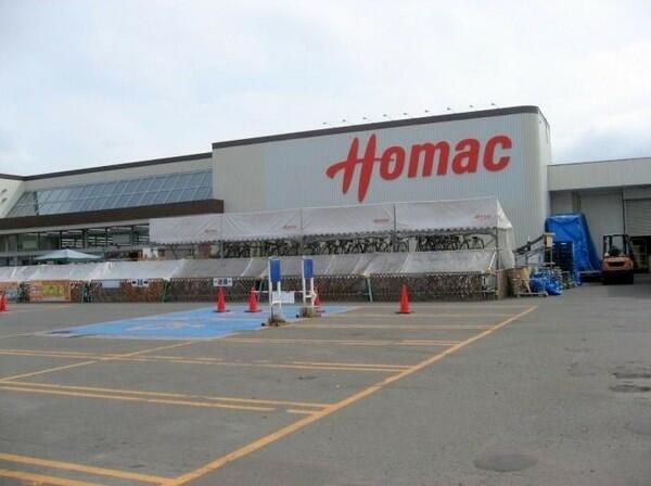 アットホーム ロピア山の手通り 4階 ３ｌｄｋ 札幌市西区の中古マンション マンション購入の情報