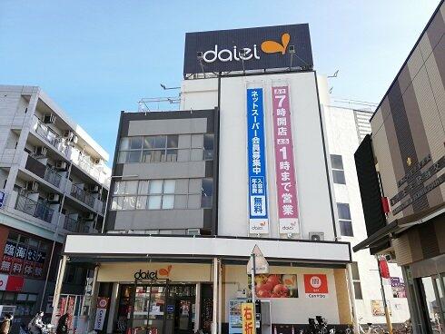 アットホーム 八王子市 千人町３丁目 西八王子駅 1階 １ｋ 提供元 株 ムータス 橋本店 八王子市の賃貸マンション