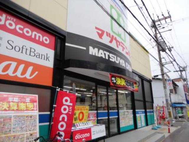 アットホーム 東大阪市 下小阪5丁目 八戸ノ里駅 2階 1k 提供元 株 サイラス ホームメイトfc藤井寺店 東大阪市の賃貸アパート アットホーム 東大阪市 下小阪5丁目 八戸ノ里駅 2階 1k 提供元 株 サイラス ホームメイトfc藤井寺店 東大阪市の賃貸アパート