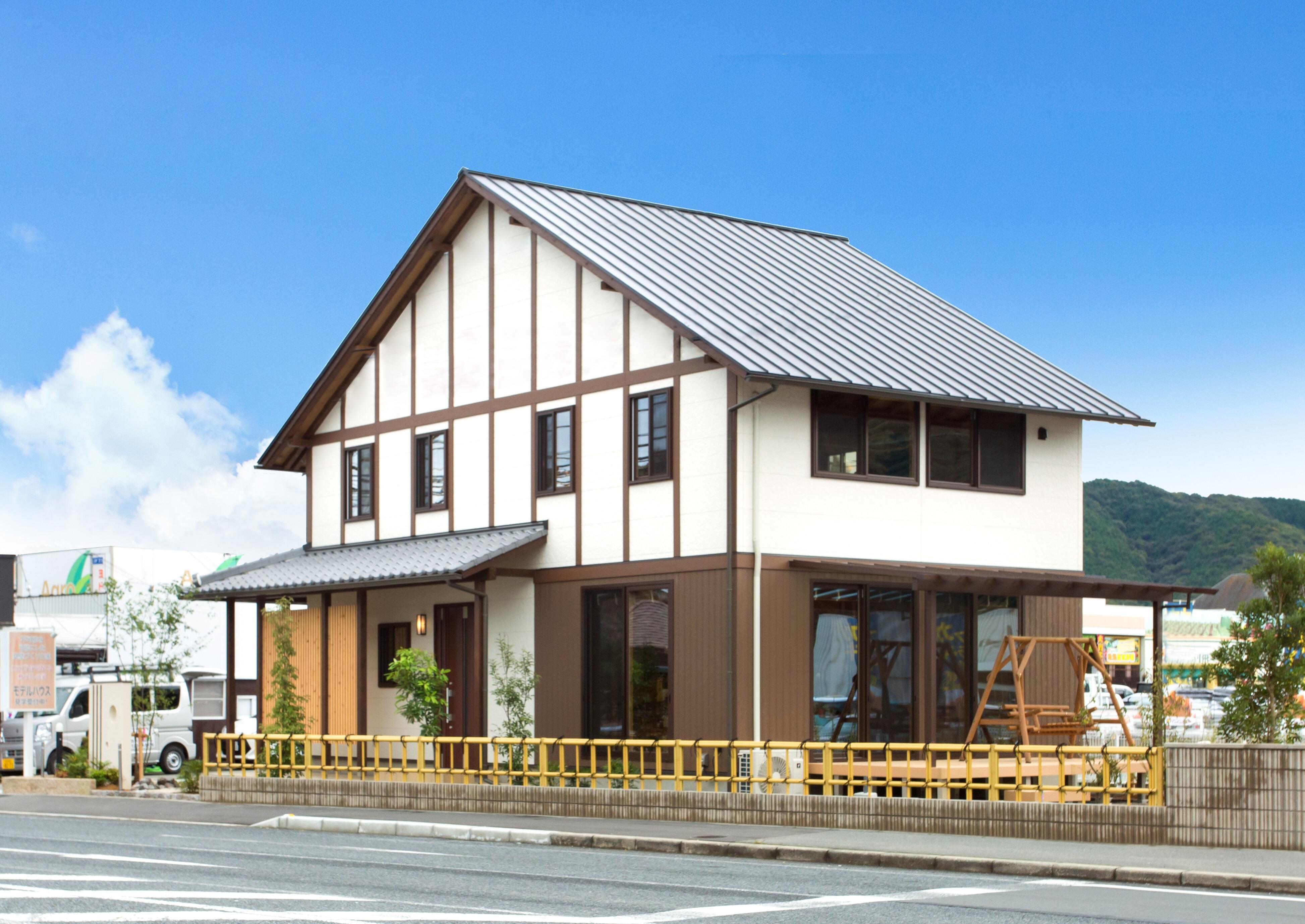 アットホーム 株 ホームセンターアグロ アグロハウス事業部 兵庫県 宍粟市 アットホーム加盟店