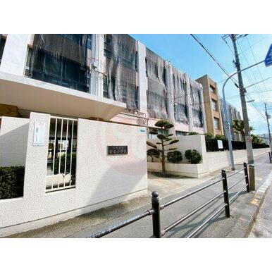 大阪市立宝栄小学校 距離:474m