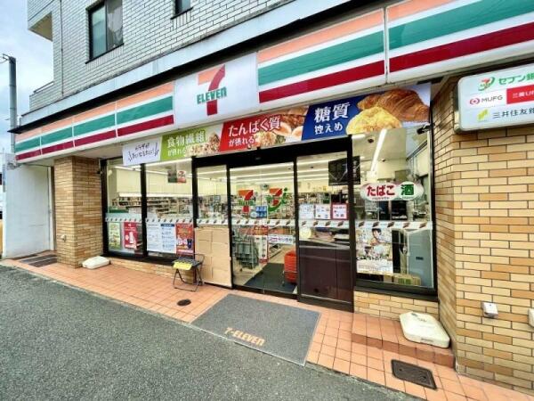 アットホーム パルロイヤル等々力 2階 3ldk 世田谷区の中古マンション マンション購入の情報 アットホーム パルロイヤル等々力 2階 3ldk 世田谷区の中古マンション マンション購入の情報