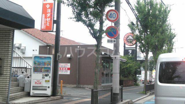 アットホーム アビタシオン ０４０５０ ３ｌｄｋ 提供元 ハウスコム 株 豊中店 豊中市の賃貸マンション