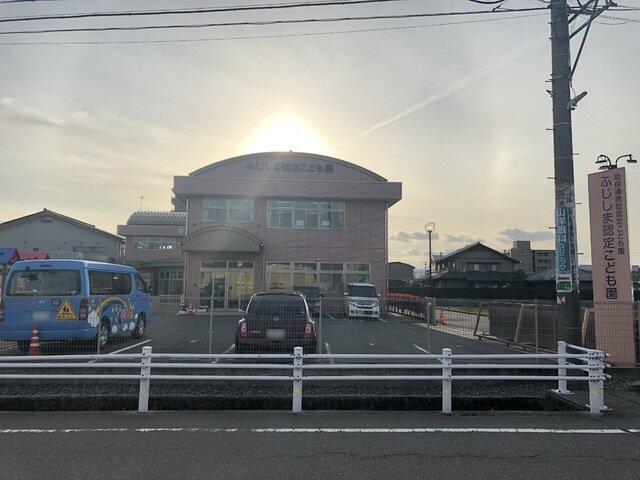 アットホーム】福井市 四ツ井1丁目 （福井口駅 ） 2階建