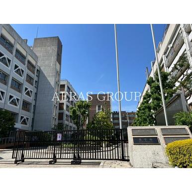 昭和大学 旗の台キャンパス 距離:2,046m