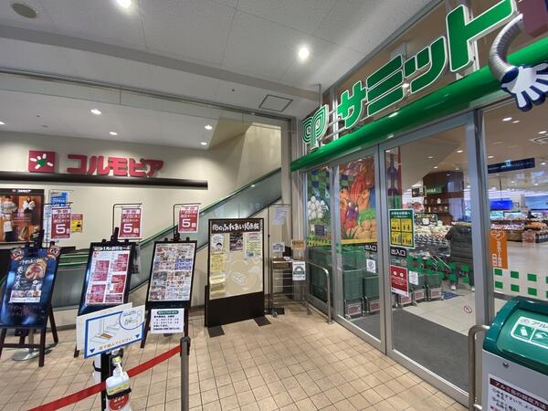 アットホーム エクセレント東中野 2階 ワンルーム 中野区の中古マンション マンション購入の情報
