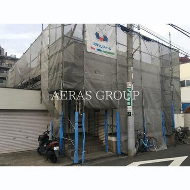 花島医院 距離:456m