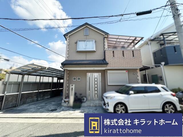 アットホーム】八尾市 郡川3丁目 （信貴山口駅 ） 2階建