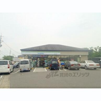 ファミリーマート 松尾大社前店 距離:150m