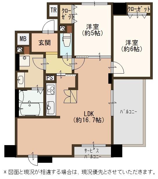 アットホーム セレッソコート和歌山アクロス 8階 2ldk 和歌山市の中古マンション マンション購入の情報 アットホーム セレッソコート和歌山アクロス 8階 2ldk 和歌山市の中古マンション マンション購入の情報