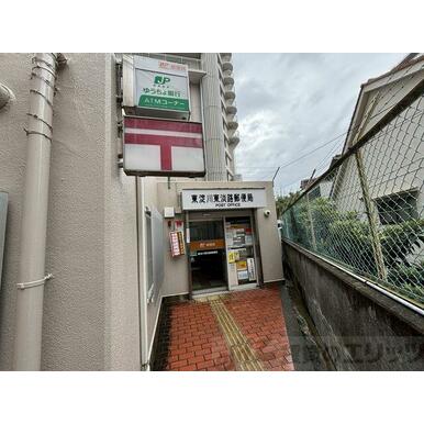 東淀川東淡路郵便局 距離:720m