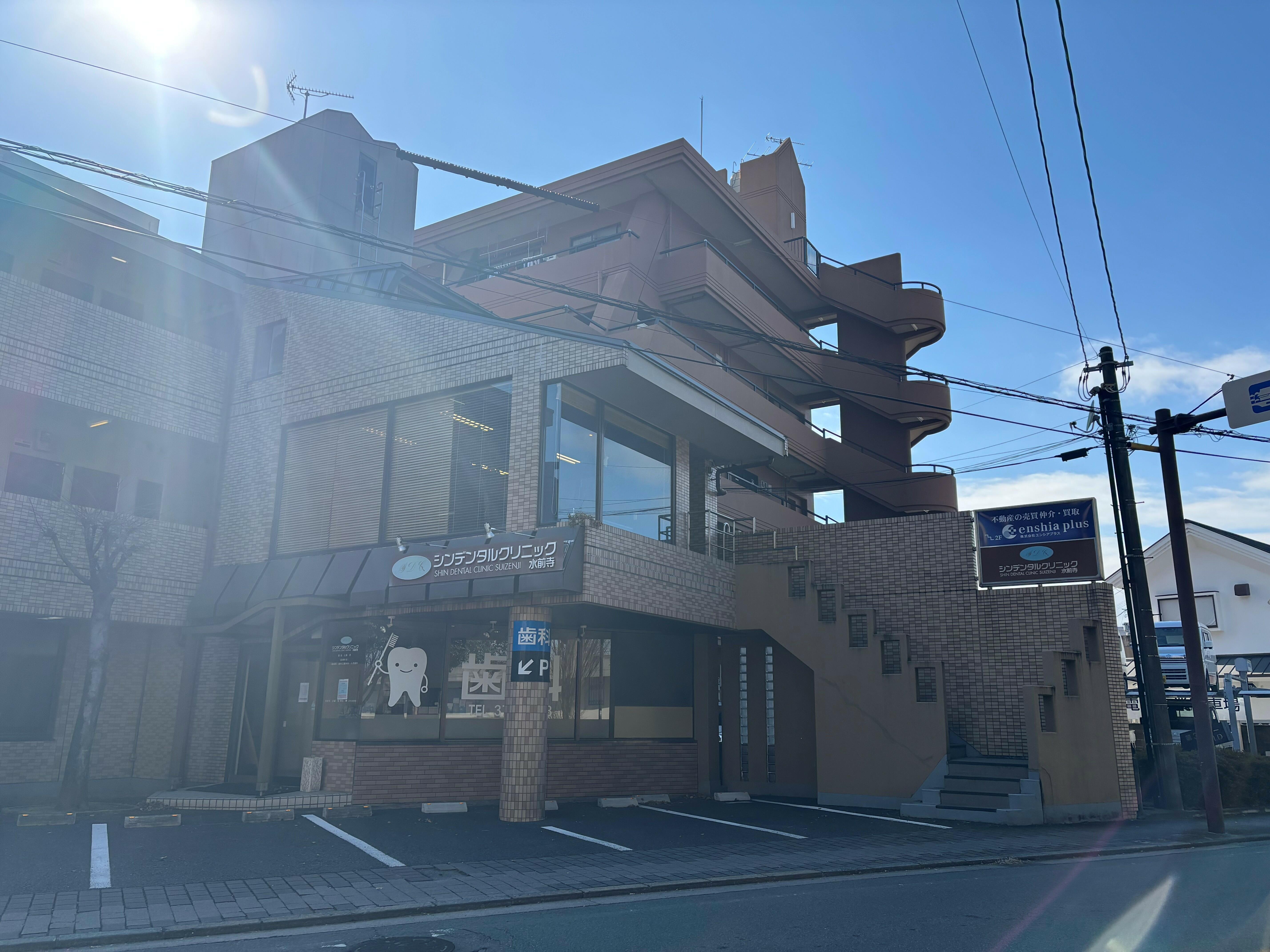 アットホーム】(株)エンシアプラス(熊本県 熊本市中央区)｜不動産会社｜賃貸・不動産情報