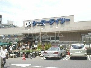 アットホーム 川口市 川口２丁目 川口駅 ２０３ ワンルーム 提供元 ハウスコム 株 赤羽店 川口市の賃貸マンション