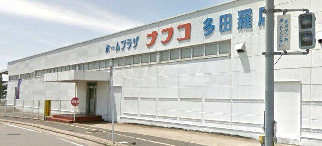 アットホーム 福岡市東区 多々良１丁目 千早駅 ３０１ １ｋ 提供元 ハウスコム 株 吉塚店 福岡市東区 の賃貸マンション
