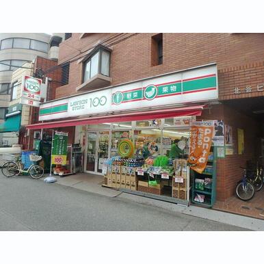 ローソンストア100川崎平間店 距離:500m