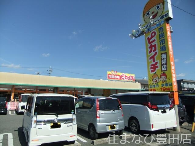 アットホーム レ ペルル 1階 １ｋ 提供元 株 松屋住まいるパートナーズ 住まなび豊田店 豊田市の賃貸マンション