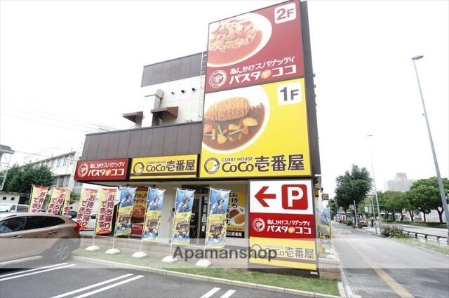 アットホーム ル セルクル ９０５ １ｌｄｋ 提供元 アパマンショップセントラルパーク店 ａｂｃオフィス株式会社 名古屋 市中区の賃貸マンション 1009386962