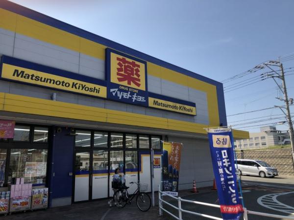 アットホーム 筑紫野市 二日市北1丁目 西鉄二日市駅 2階建 3sldk 筑紫野市の新築一戸建て 提供元 株 不動産shopナカジツ 太宰府 朱雀大通り店 一軒家 家の購入 アットホーム 筑紫野市 二日市北1丁目 西鉄二日市駅 2階建 3sldk 筑紫野市の新築一戸建て 提供元 株 不動産shopナカジツ 太宰府 朱雀大通り店 一軒家 家の購入