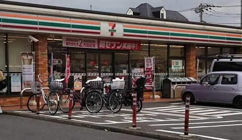 アットホーム レイクウッドａ ２０１ ３ｄｋ 提供元 株 ハウスメイトショップ 相模大野店 相模原市南区の賃貸マンション 1069346740