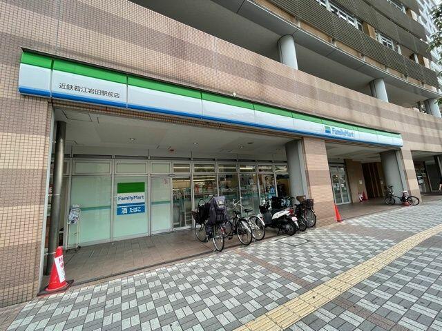 アットホーム 東大阪市 岩田町５丁目 若江岩田駅 3階建 ４ｄｋ 東大阪市の中古一戸建て 提供元 東急リバブル 株 東大阪センター 一軒家 家の購入