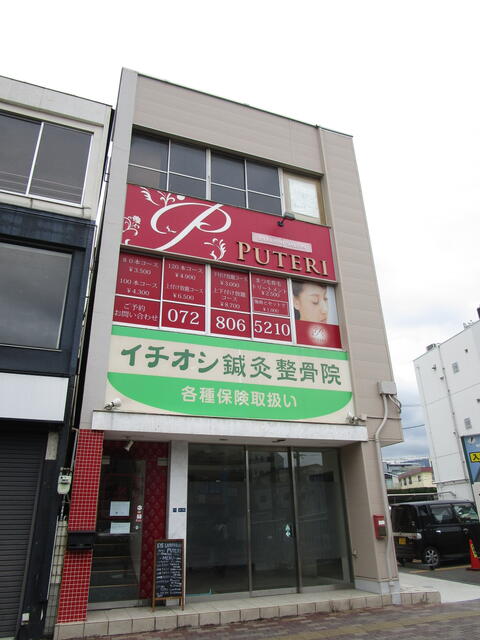 大阪府 大東市 浜町 住道駅 の貸し店舗 賃貸 不動産情報はアットホーム 大阪府 大東市 浜町 住道駅 の貸し店舗 賃貸 不動産情報はアットホーム