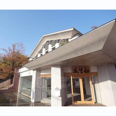 京都芸術大学 距離:1,700m