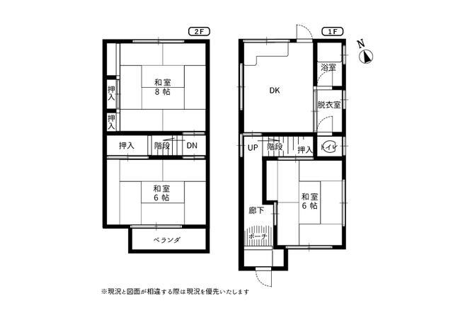 Kobe City, Nishi Ward, Ouzukadai 4-chome (Nishi-Akashi Station) 2-story building, 3DK &mdash; photo 1