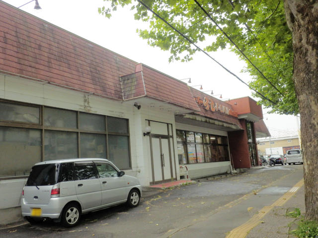 アットホーム 旭川市 神楽岡九条４丁目 神楽岡駅 住宅用地 旭川市の土地 売地 宅地 分譲地など土地の購入情報