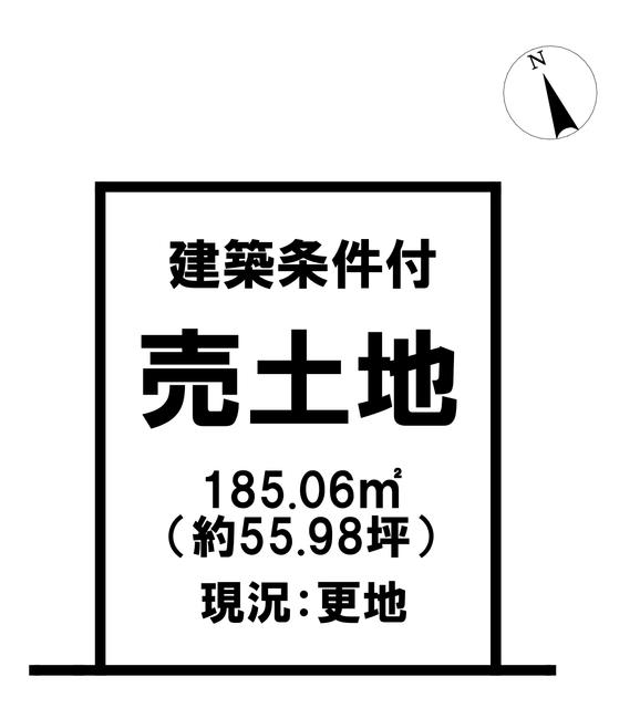 アットホーム 米原市 入江 米原駅 住宅用地 米原市の土地 売地 宅地 分譲地など土地の購入情報
